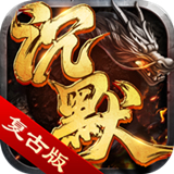 决胜苍穹福利版