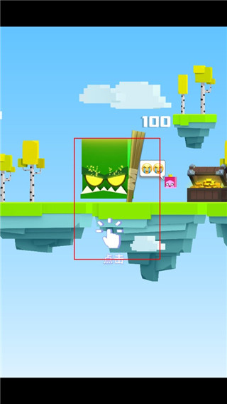 铁头英雄(图1)