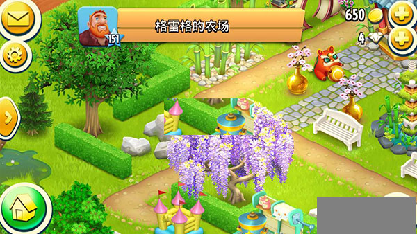 腾讯卡通农场官方免费版(Hay Day)(图4)