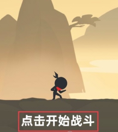 我功夫特牛全武器解锁版6