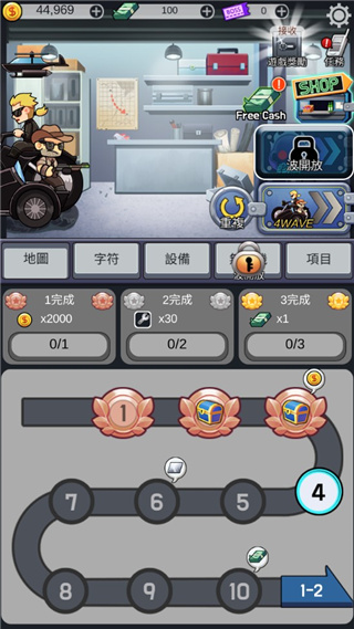 僵尸防御尸速摩托