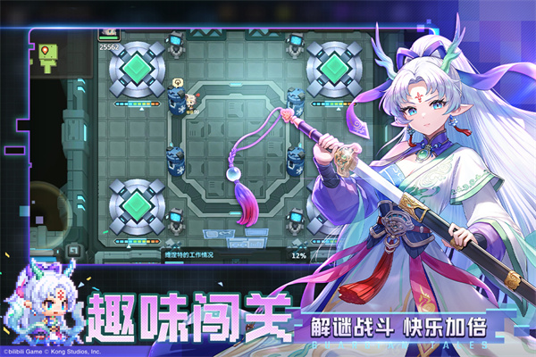坎特伯雷公主与骑士唤醒冠军之剑的奇幻冒险(图4) 坎特伯雷公主与骑士唤醒冠军之剑的奇幻冒险(图4)