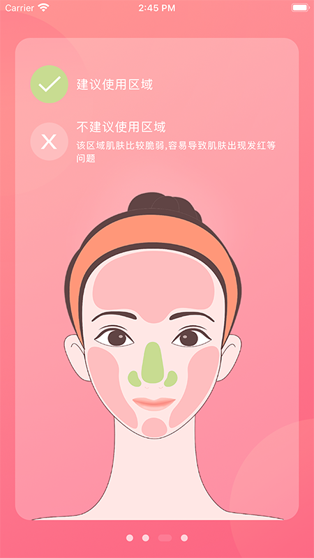 UDU(图2)