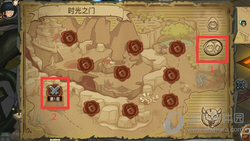 贪婪洞窟2