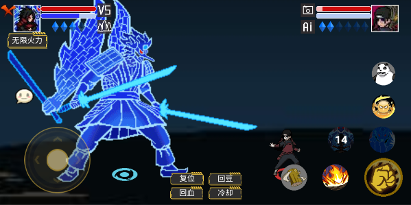 像素火影唤境最终版