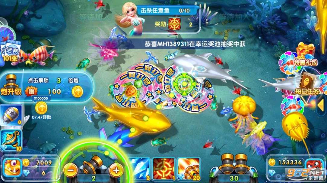 金鲨银鲨2在线玩2023官方版 金鲨银鲨2在线玩2023官方版