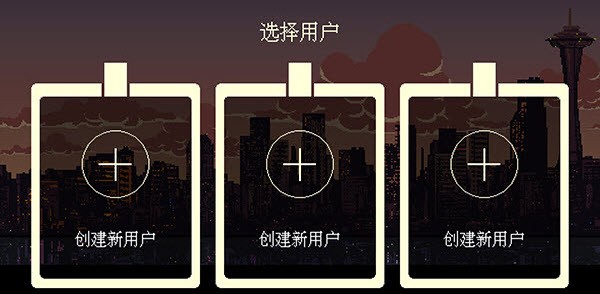 怎么玩配图1
