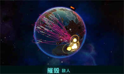 先发制人联机版最新版