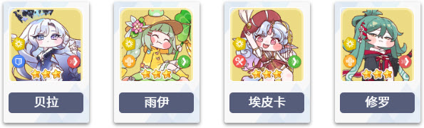 嘟嘟脸恶作剧(图8)