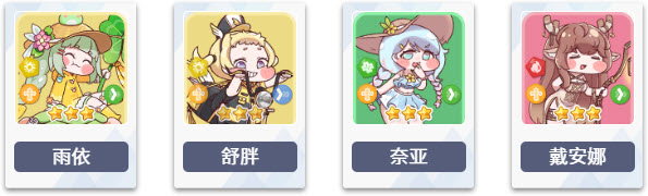 嘟嘟脸恶作剧(图13)