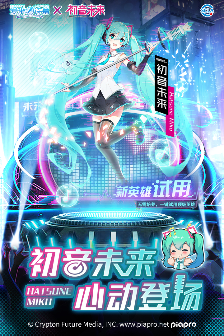 爱琳诗篇抖音版(图3) 爱琳诗篇抖音版(图3)