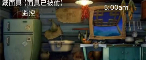 熊出没的午夜后宫(图2) 熊出没的午夜后宫(图2)