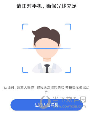 陕西医保(图6)