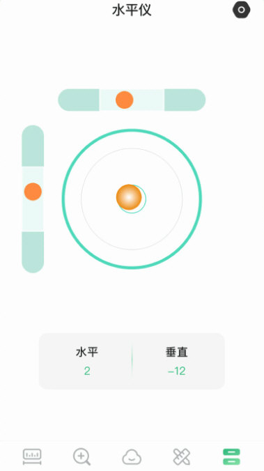 手机尺子测试仪(图2) 手机尺子测试仪(图2)