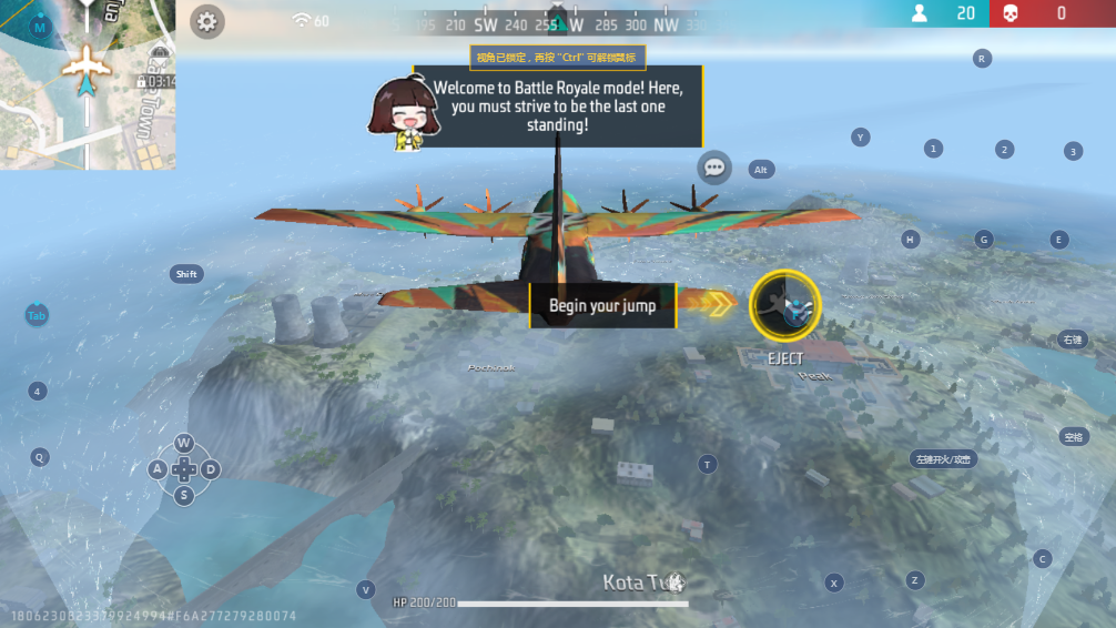 free fire 2026原版