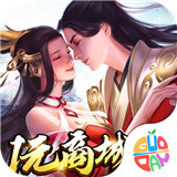 诛剑奇侠传