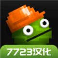 甜瓜游乐场自带模组版