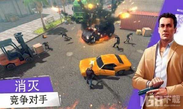 城市汽车犯罪(图2)