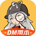 涓€璧峰墽鏈潃app瀹樻柟姝ｇ増(鍓ф湰鏉€)