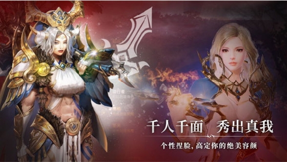 战之刃幸存者(图2) 战之刃幸存者(图2)