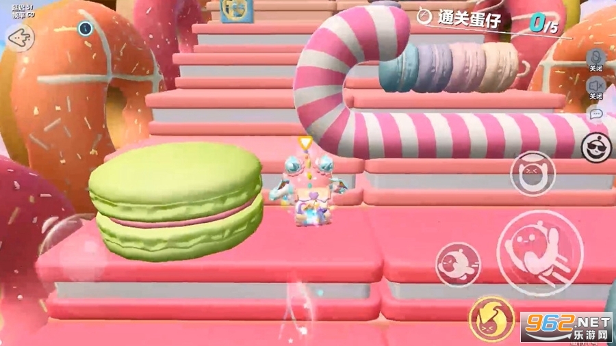Eggy Party蛋仔派对体验服