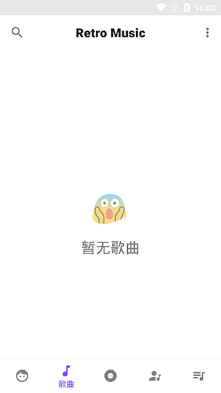 使用教程配图3