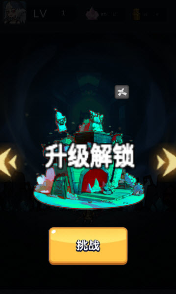 逃离玩具商店
