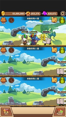 流浪餐厅厨神最新版
