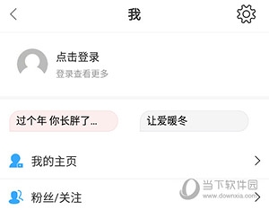 罗田论坛(图8) 罗田论坛(图8)