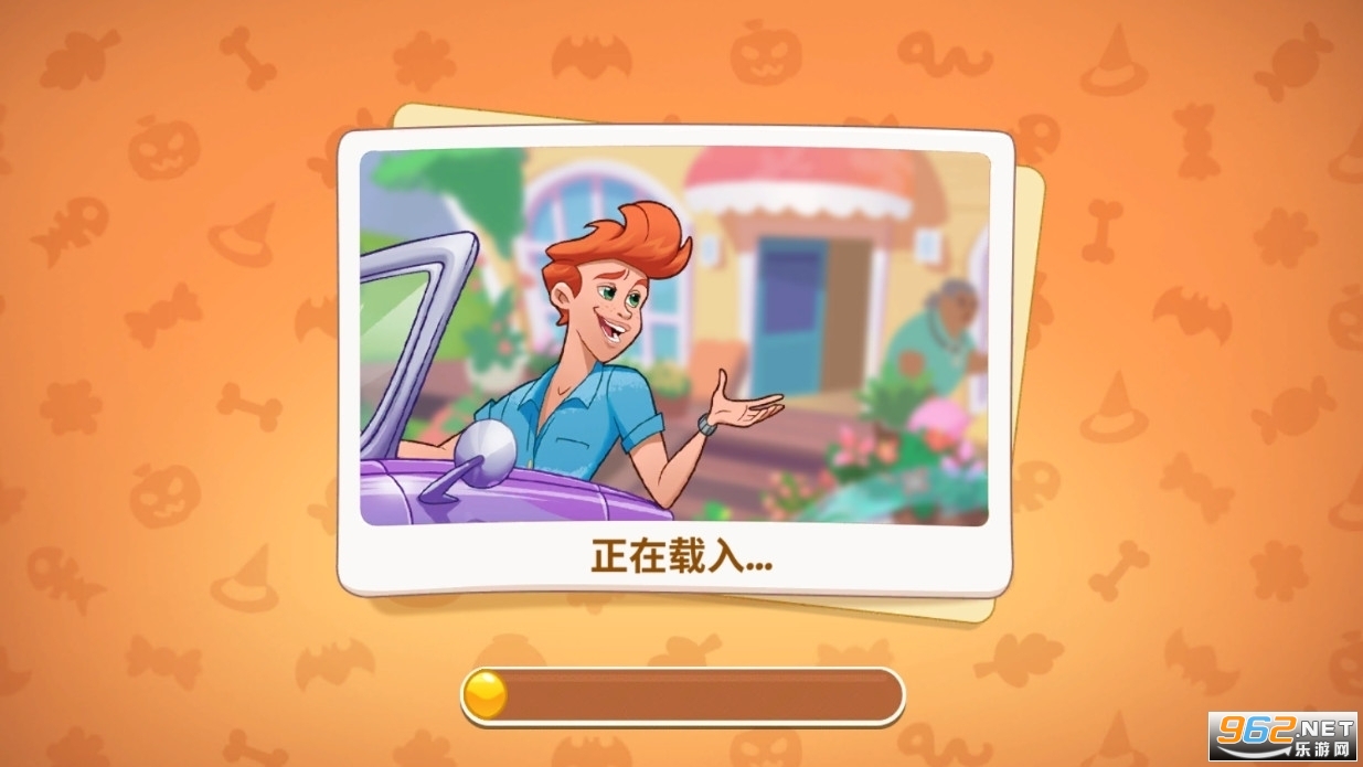 Ohana Island梦想花语安卓版