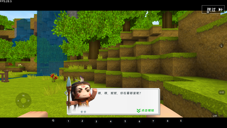 迷你世界ym版魔改版