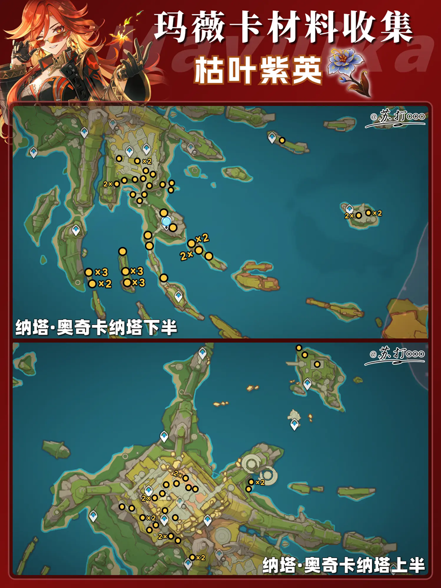 云原神国际服 云原神国际服(图2)
