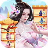 最强武者红包版