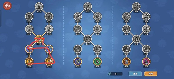 风暴奇兵(图4) 风暴奇兵(图4)