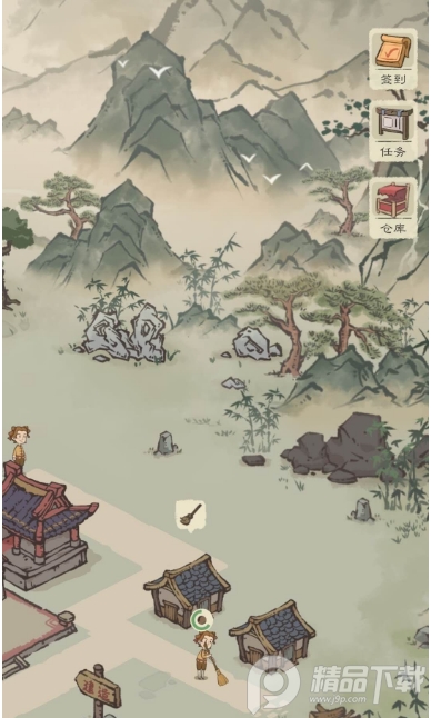 最强门派小游戏直装版