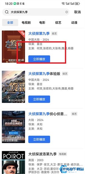 虾皮视频(图4) 虾皮视频(图4)