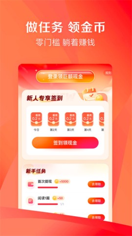 Ifeng_News Ifeng_News(图1)