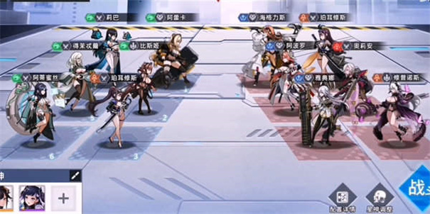星神少女全CG网盘最新版2026