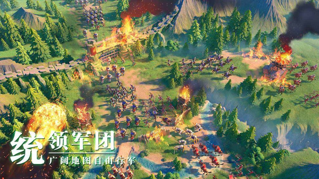 RiseofKingdoms(万国觉醒乐狗版) RiseofKingdoms(万国觉醒乐狗版)