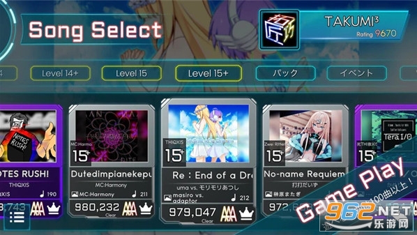 takumi3手机版