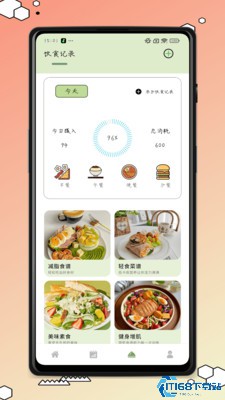 每日体重日记(图3) 每日体重日记(图3)