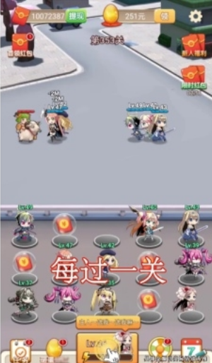 亿万富婆游戏(图1) 亿万富婆游戏(图1)