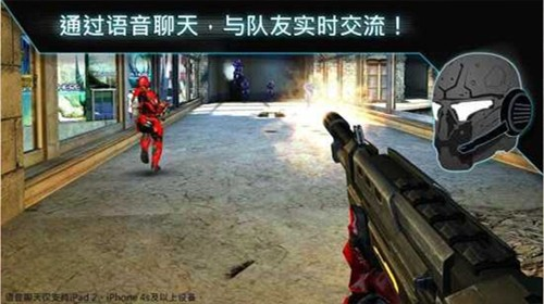 近地轨道防御3中文版(图3)