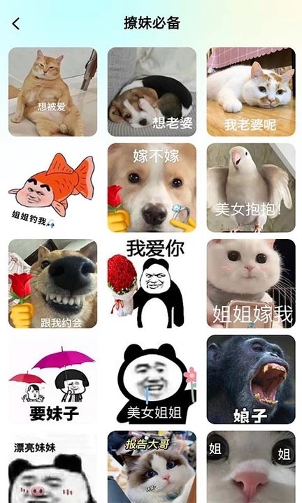 专属创意壁纸设计(图1)