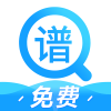 吉他谱