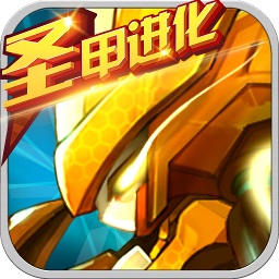 赛尔号超级英雄单机版