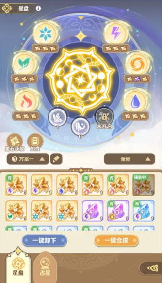 莱茵幻想最新版(图1) 莱茵幻想最新版(图1)