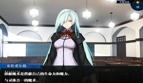 fate尘埃帝国下载免费最新版2025
