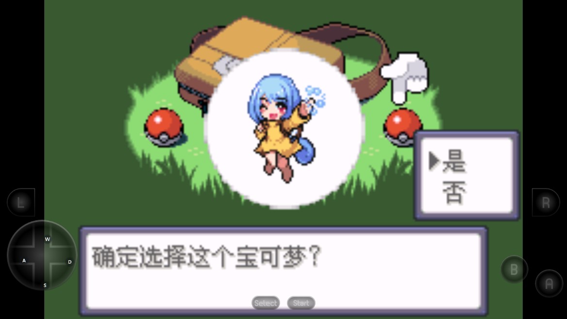 口袋妖怪手游 口袋妖怪手游