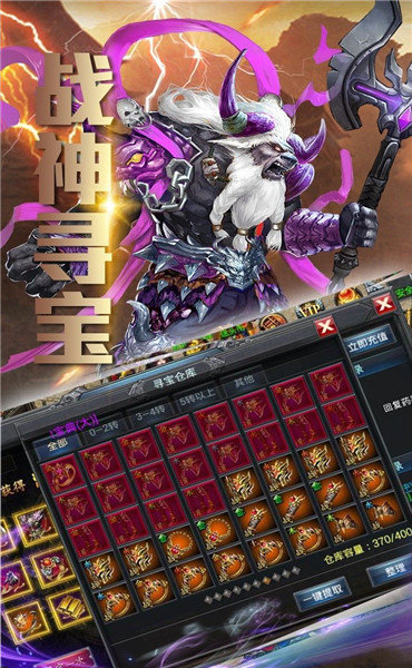 雷霆之怒HD(图1)